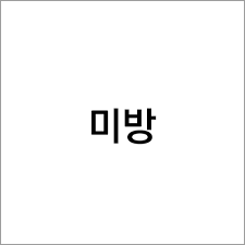  중국에서 판매 금지되는 커피