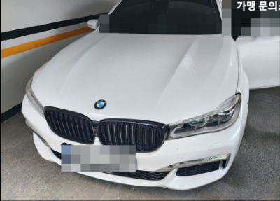  범안동배터리 BMW730LD밧데리 무료출장교체(AGM105)코딩작업