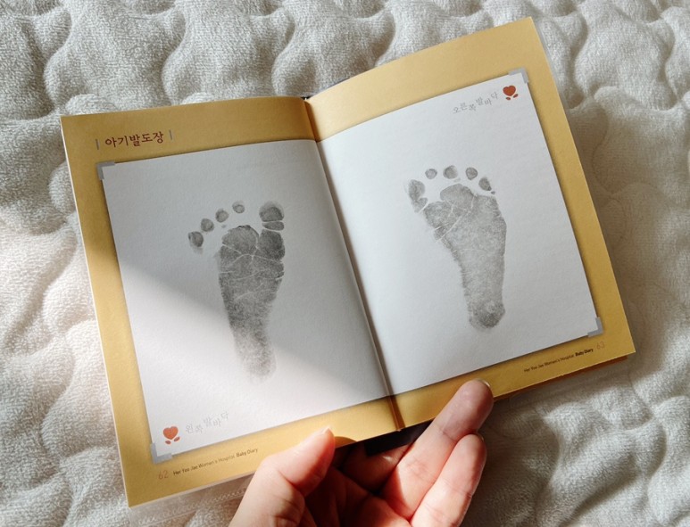 산후조리, 아기사진보정 앱 polarr 제왕절개 출산 5일째 퇴원, 집에서 7