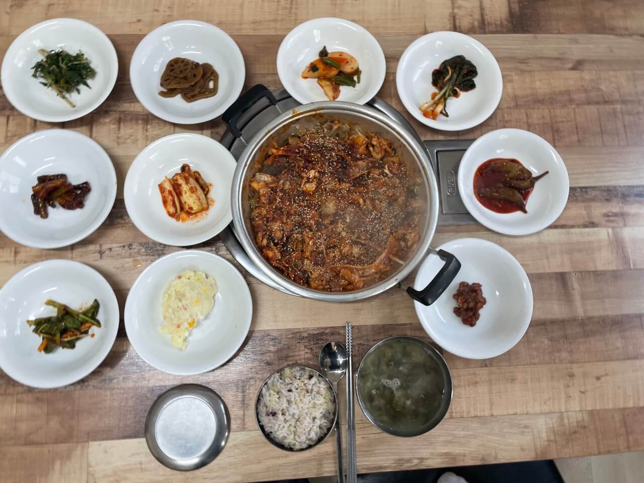 생방송투데이 대구뽈찜 경남 함양 맛집