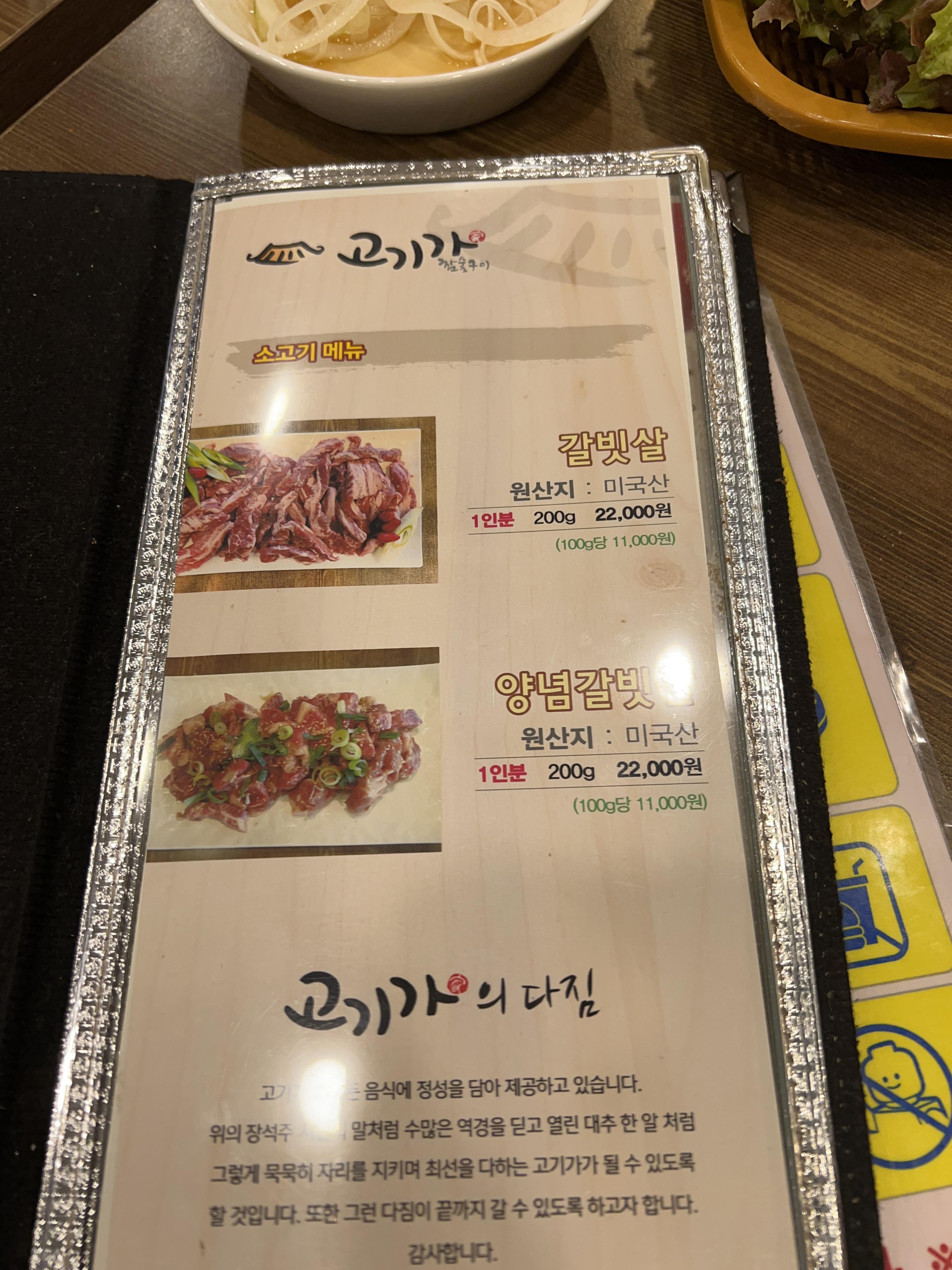 카페누리다 이미지