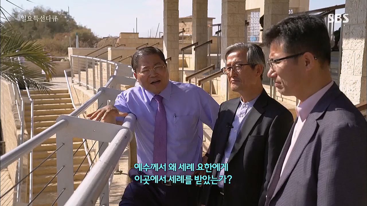 일요 특선 다큐멘터리.E301.221226p.H264-F1RST.mp4_20230109_201636.851.jpg