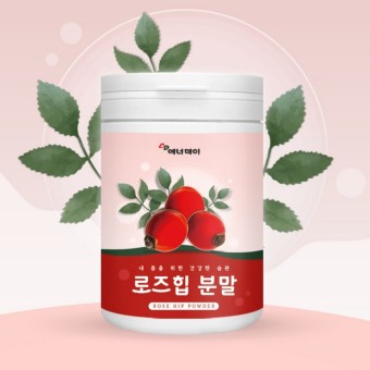 로즈힙퓨레