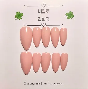 네일 팁 컬러 팔레트 추천_27