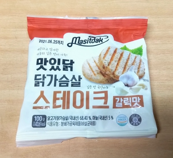 맛있닭 닭가슴살 스테이크 갈릭맛