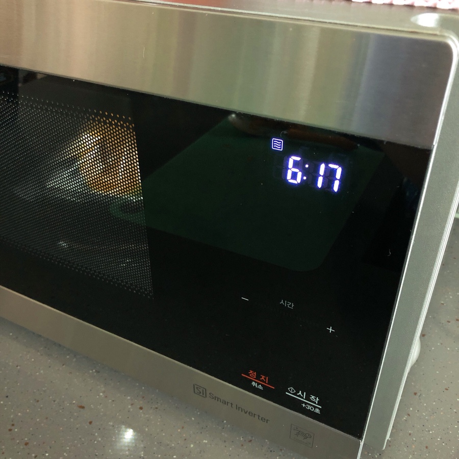 제주도 미니밤카보차로 : 큐브호박샐러드만들기(찜호박) 16