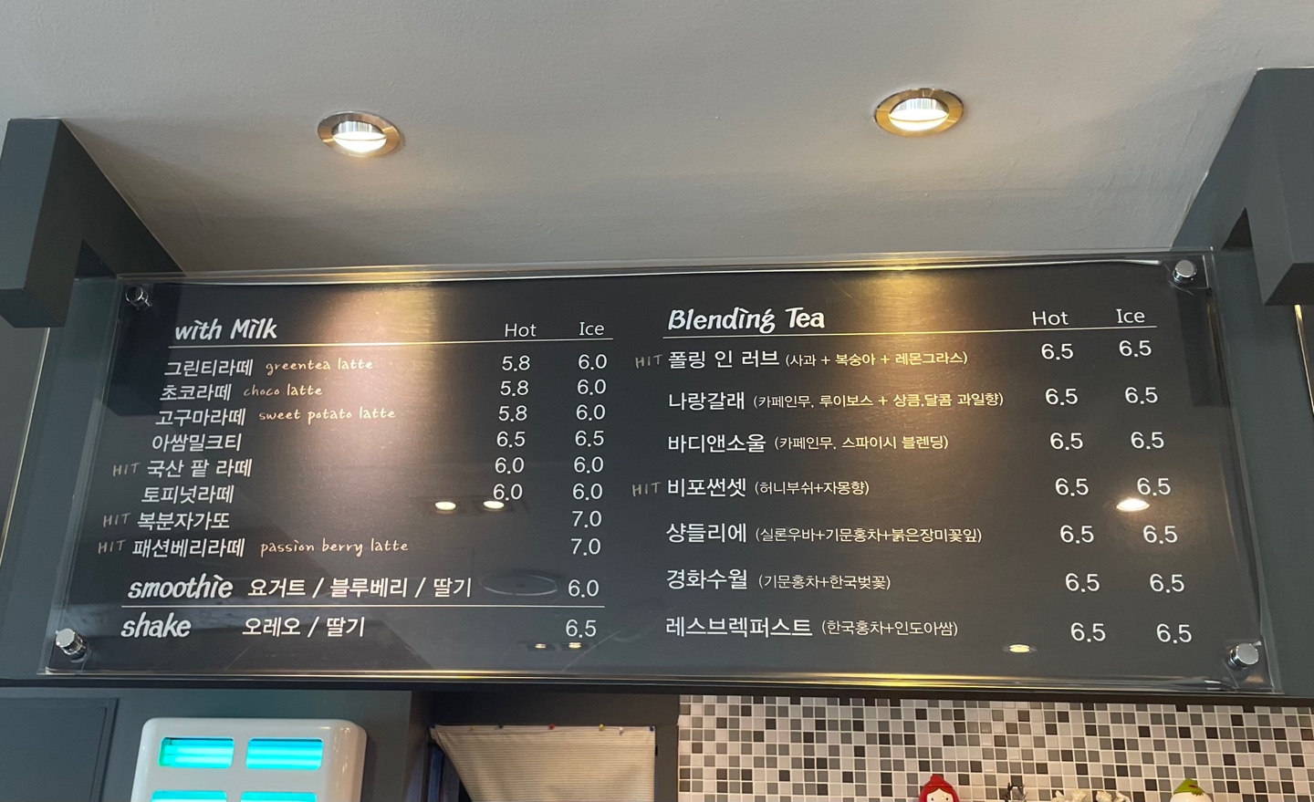 카페비아 이미지