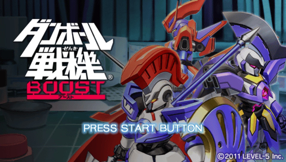  골판지 전기 부스트 (PSP ISO FILE)