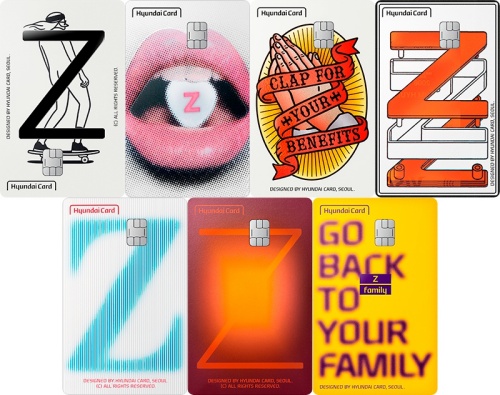 현대카드-z-family-7가지-디자인-이미지