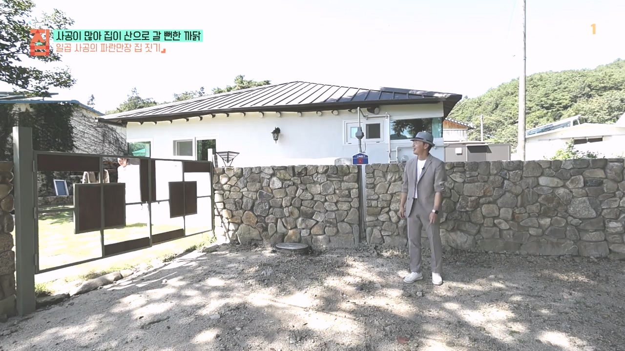 TV - 전 국민의 평생학교 EBS사공이 많아 집이 산으로 갈 뻔한 까닭.mp4_20231021_173017.616.jpg