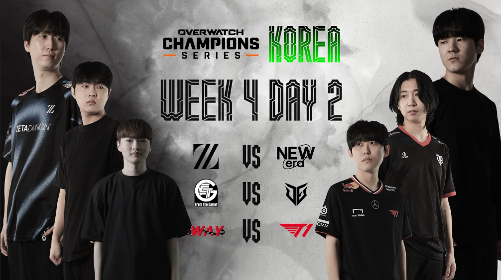 STAGE1 이미지