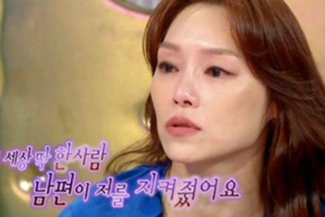 차지연 동상이몽2