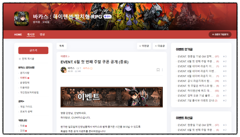 하이모바일 이미지