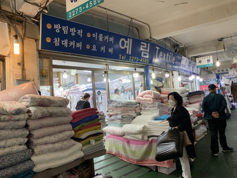 부드럽고 예쁜 호텔식 침구 ❣ #포근그자체 [모달 이불 추천] 프레쉬 파인드 - 7