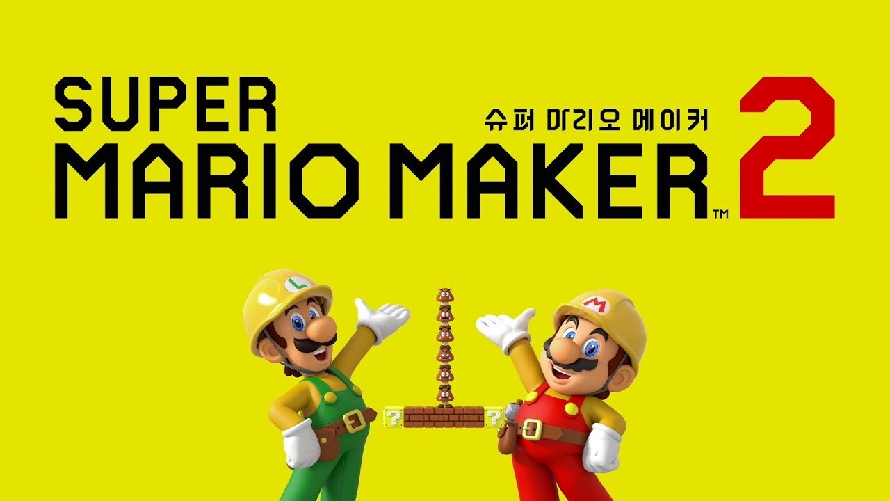 영문구슈퍼 이미지