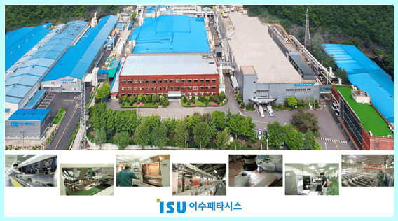  챗GPT 광풍 클라우드 수요 확대 이수페타시스 주가 전망