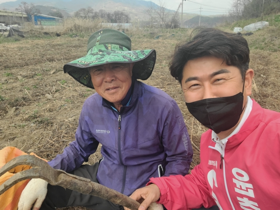  포천 유일, 양문리 단삼 재배 농가 방문