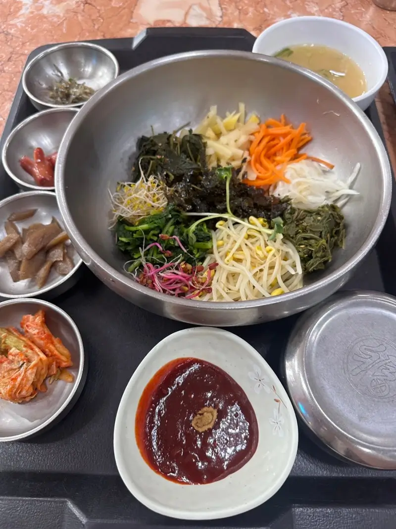 대추고추장비빔밥