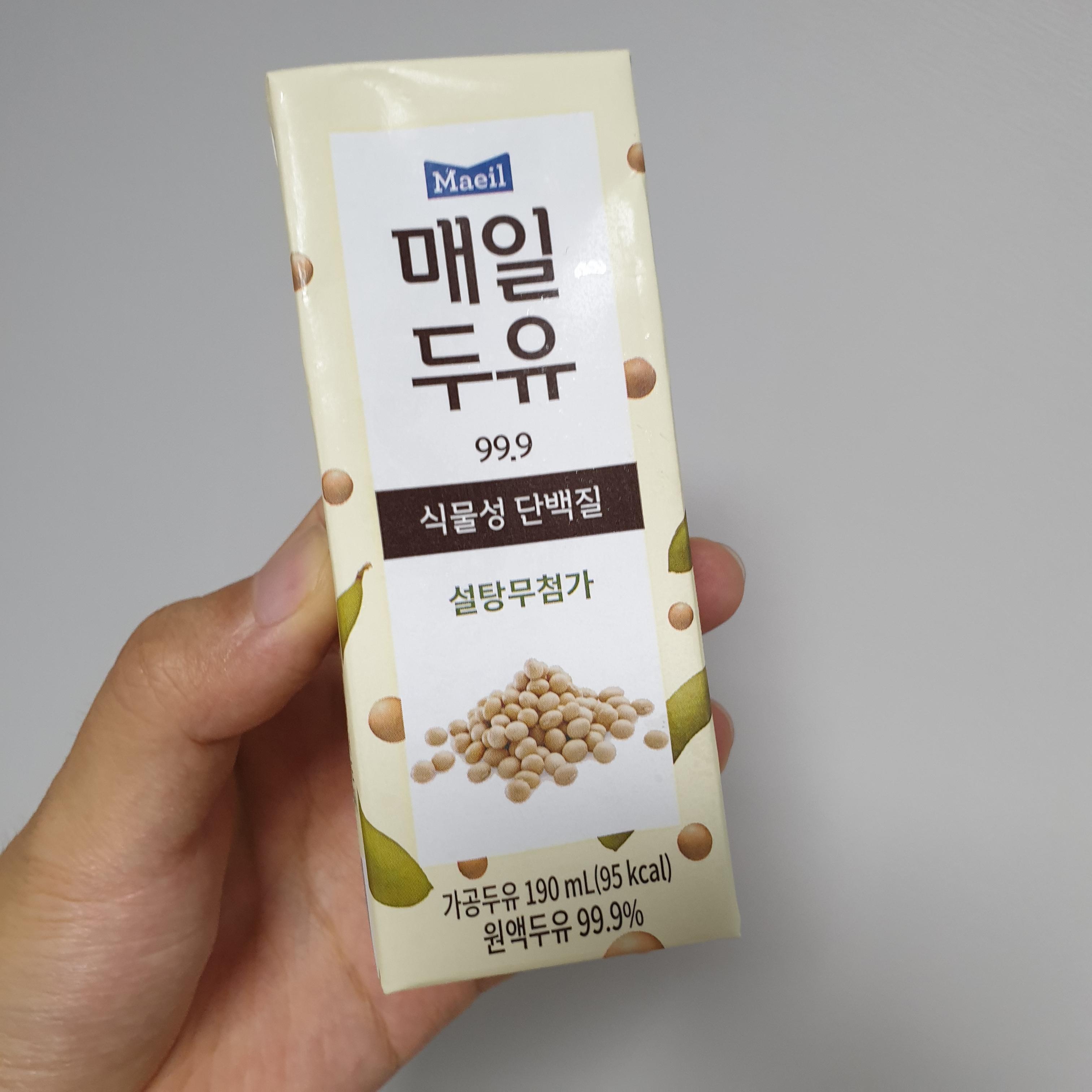  매일두유 99.9, 설탕무첨가 건강 두유 추천합니다. Maeil