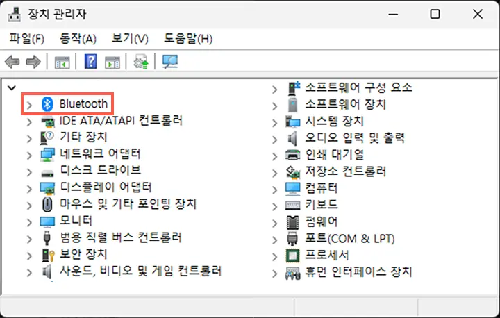 Bluetooth