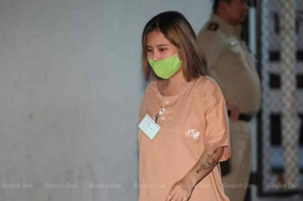  다단계 금융사기 벌인 태국 부부 각각 징역 1만 2640년