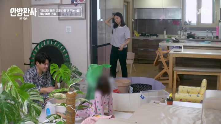  안방판사 3회.230207.KOR.1080p.mp4.torrent