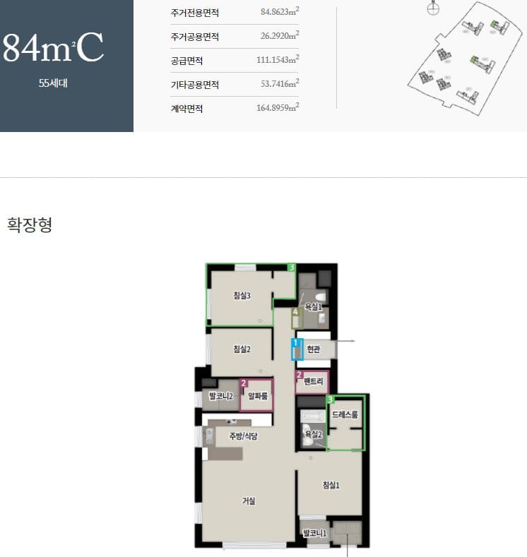 과천푸르지오어울림라비엔오15