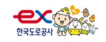 고속도로 주유소 가격 검색하기 1