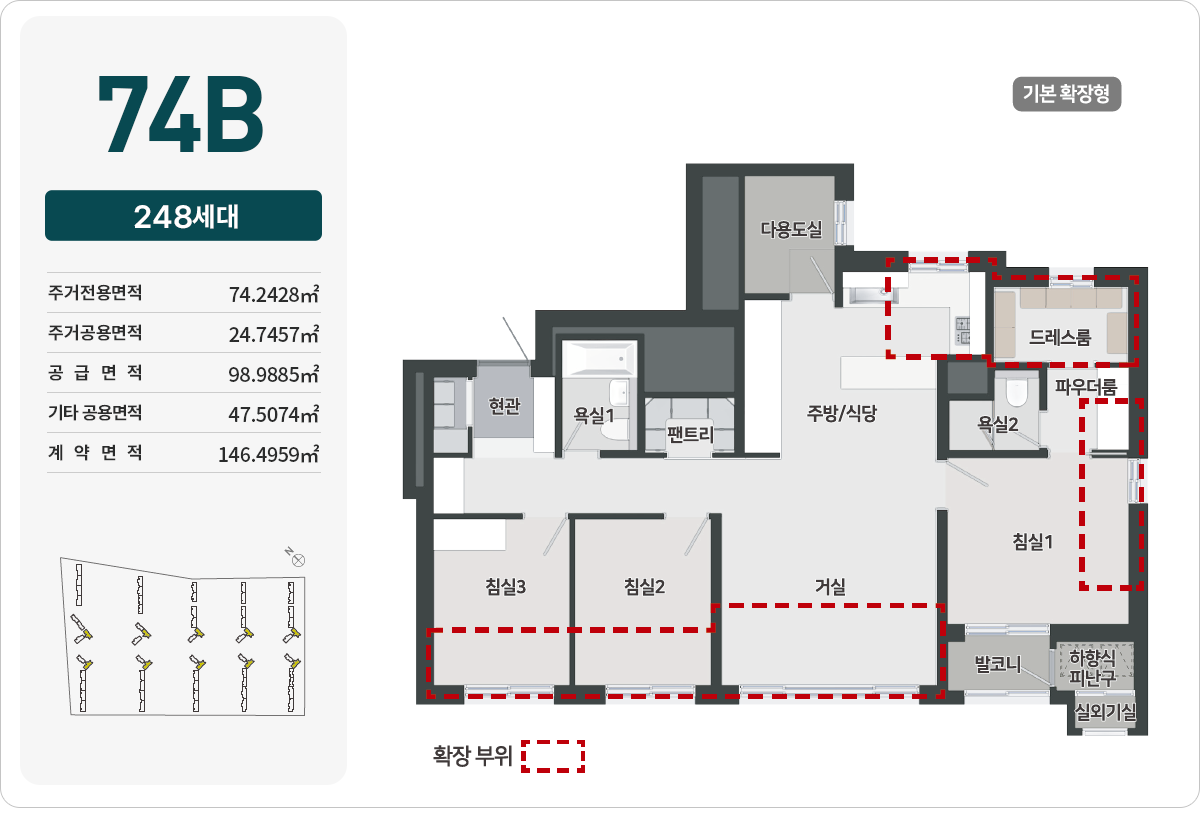 왕길역로열파크씨티푸르지오1순위-18