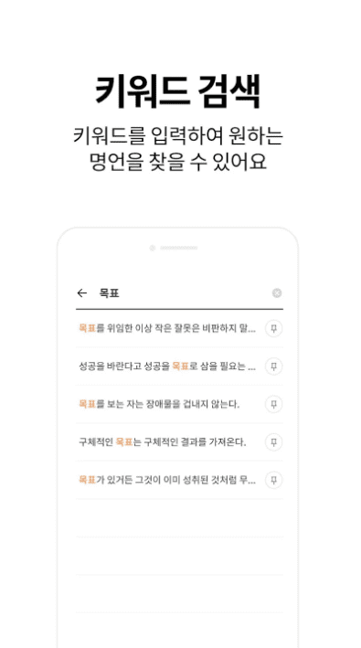 etc-image-13