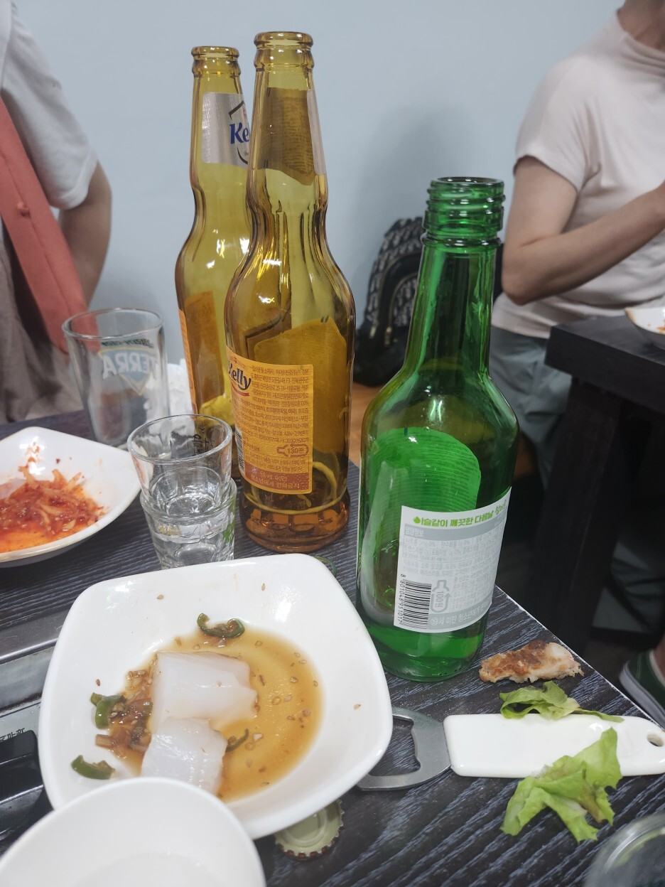 걍식당 이미지