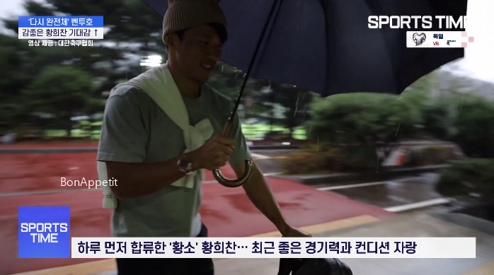 피파랭킹전적 2022 카타르 26