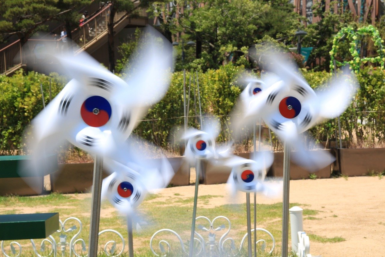 대한민국-바람개비