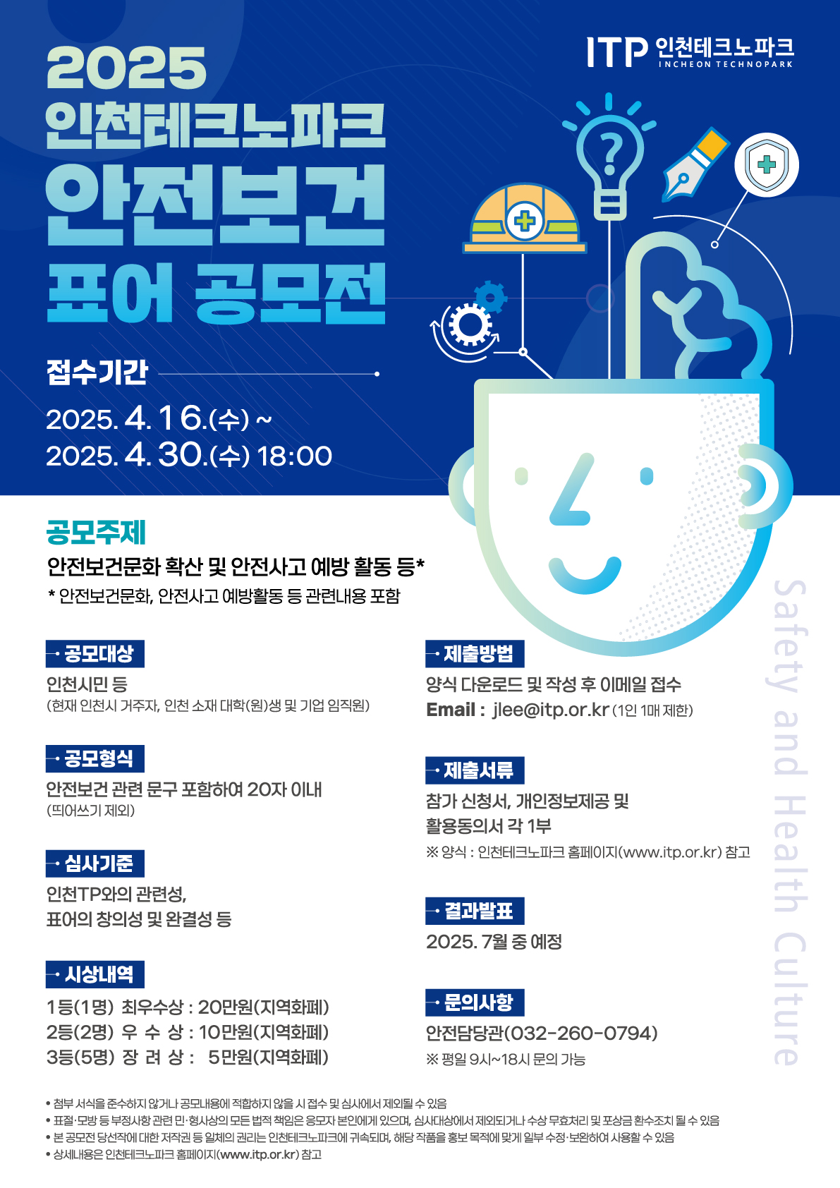 인디그램 이미지