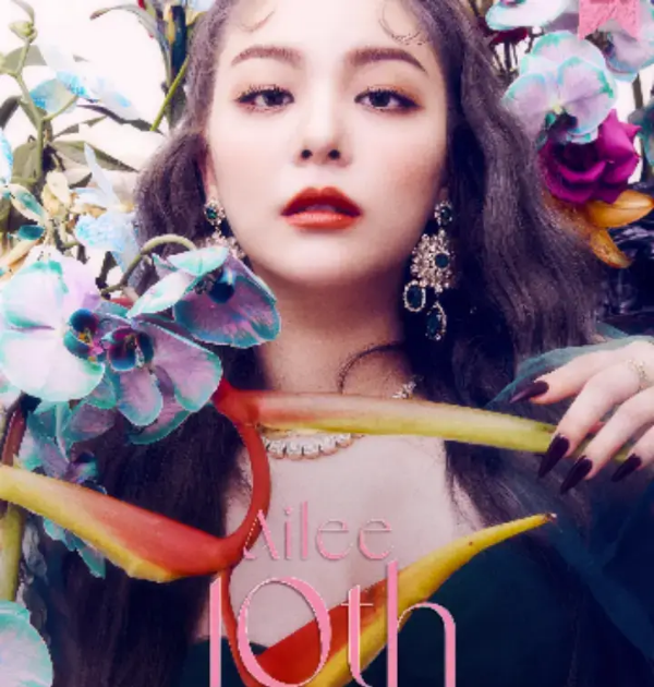 가수-에일리-사진