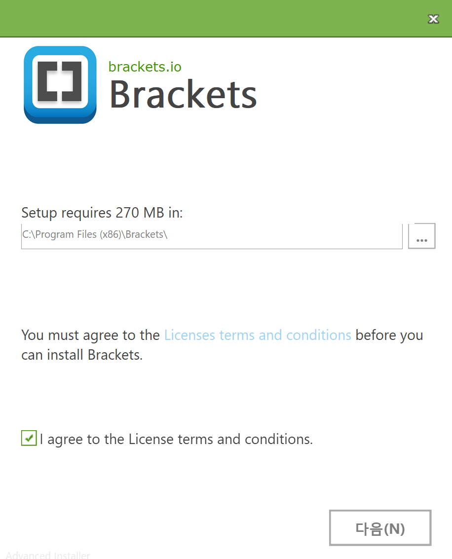 Brackets 설치 화면