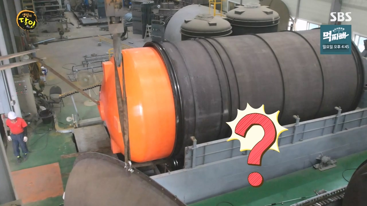 생활의 달인.E907.231010p-NEXT.mp4_20231010_203835.218.jpg