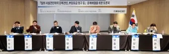 견인차 보관요금 비교 절약하는 방법 총정리_18