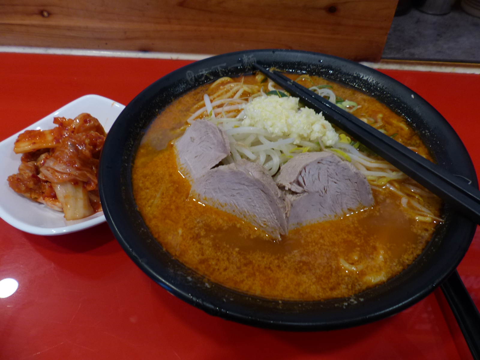 얼큰고기국수