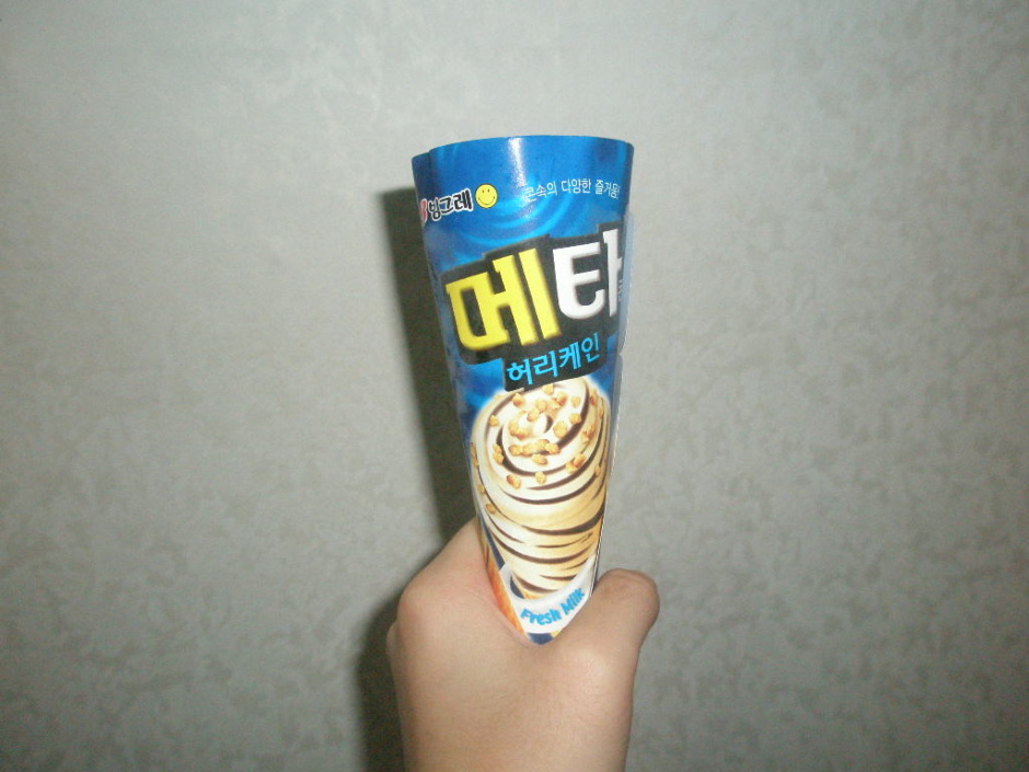   뚜뚜월드