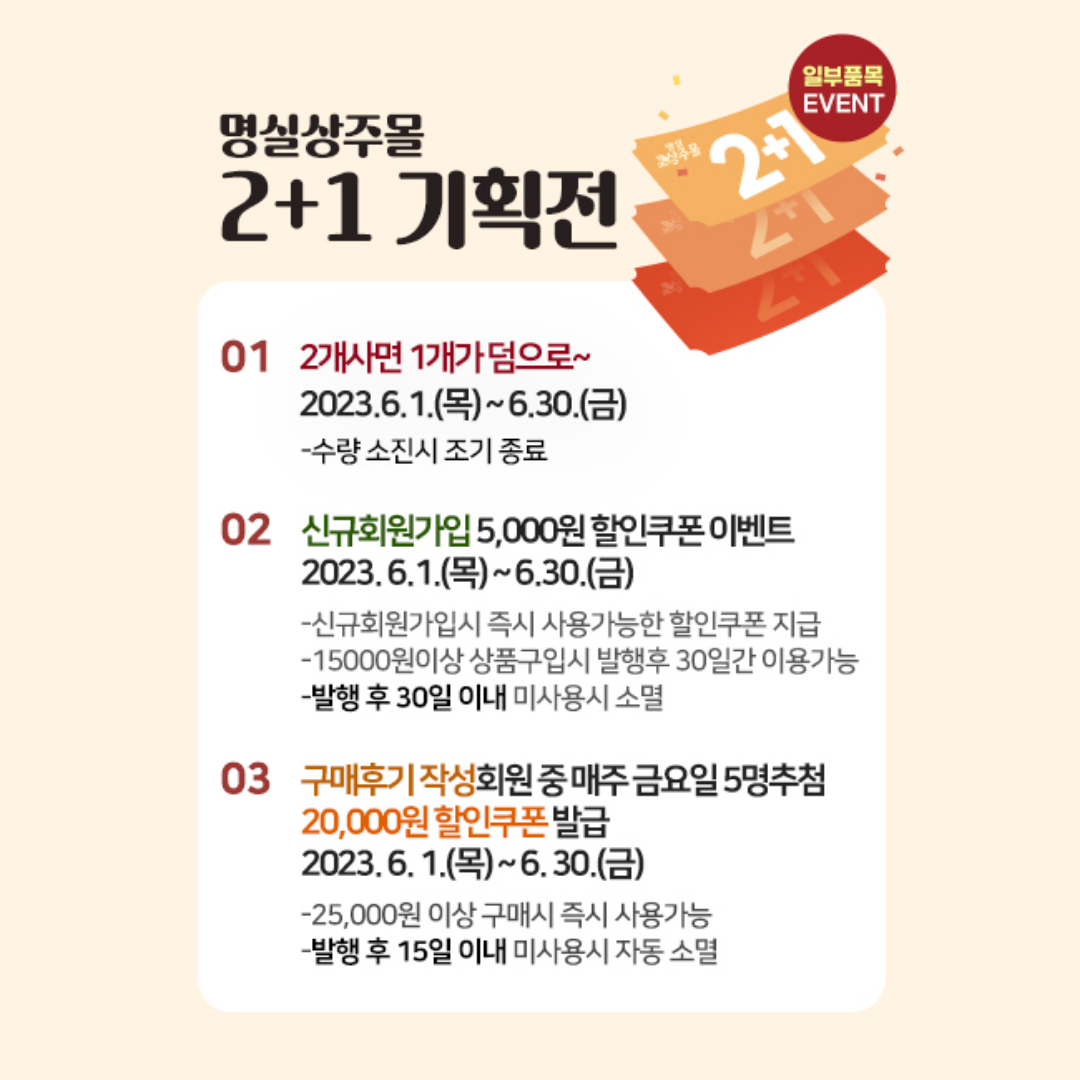 초록드림 이미지