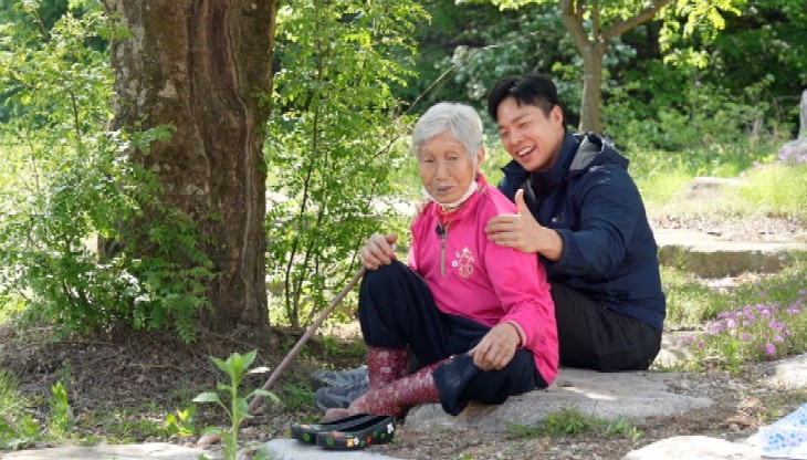 할머니