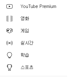  뚜뚜월드