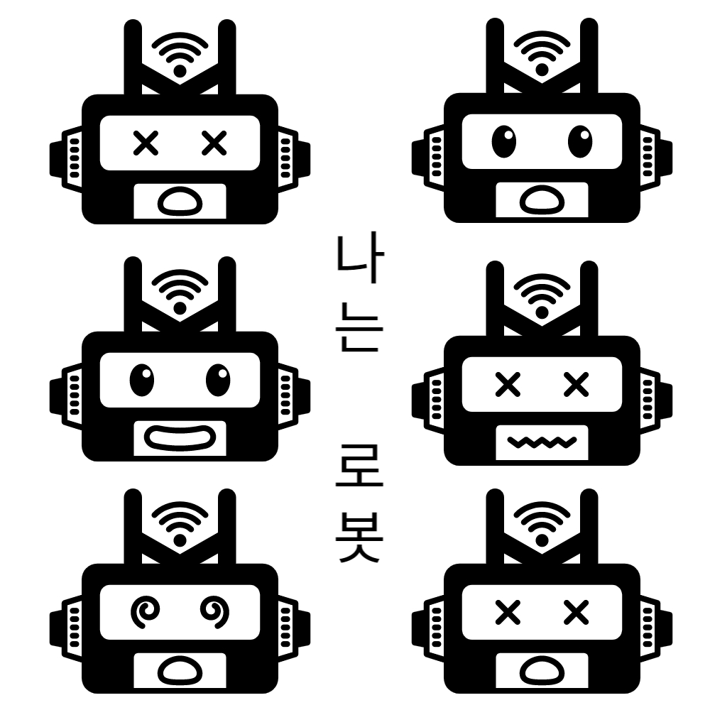  인생철학_인생의 승리코드