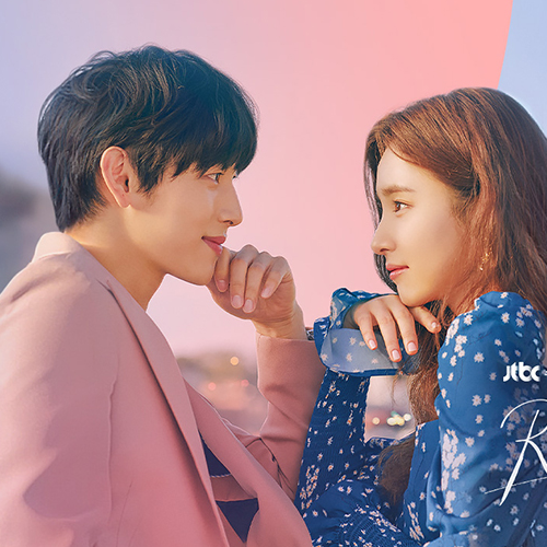  JTBC 수목드라마 런온 등장인물관계도, 임시완 신세경이 보여줄 케미