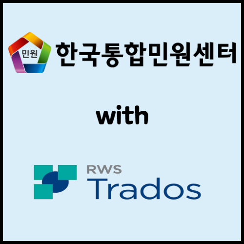 한국통합민원센터에서 텐션 레그 플랫폼(TLP)의 구조와 기능, 해양플랜트의 설계 및 건조 과정에 대한 정보를 제공합니다. 해양플랜트 수출 시 필요한 서류와 인증 절차를 안내하며, 수출 서류 인증과 관련된 전문 서비스를 온라인 및 전화 상담으로 지원합니다.