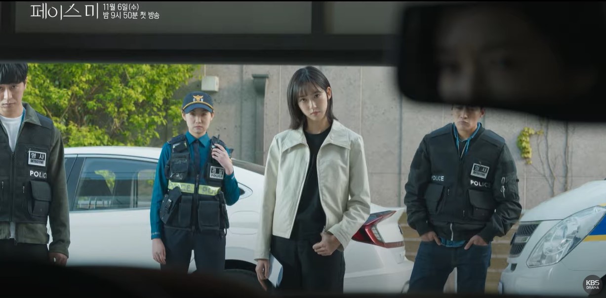 페이스 미 등장인물 출연진 인물관계도 기본정보 줄거리