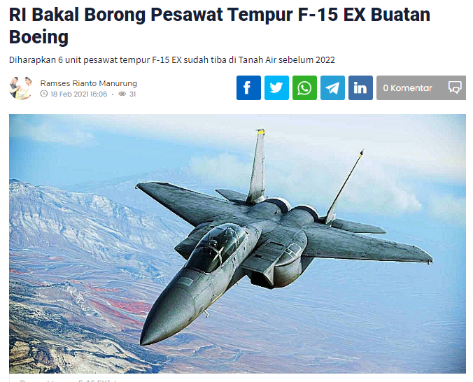  F-15 EX 특징, KFX 포기한 인도네시아의 선택?