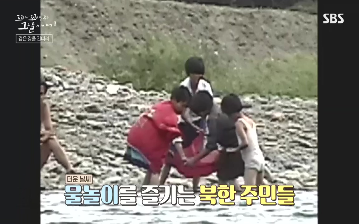 꼬리에 꼬리를 무는 그날 이야기.E48.221007p-NEXT.mp4_20221010_172735.155.jpg