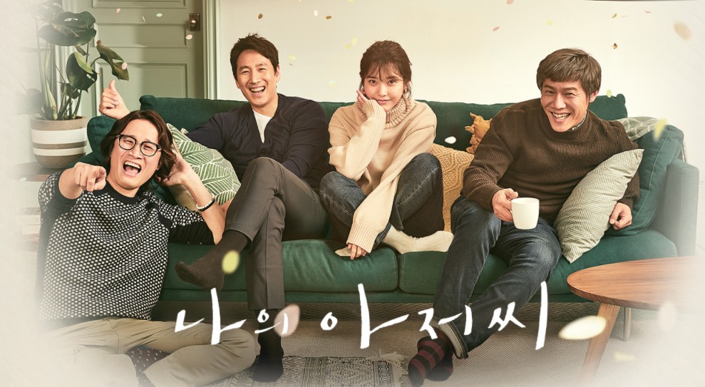  재밌는 드라마 추천 (슬픈드라마,인생드라마,웹드라마,로코드라마,막장드라마,역사드라마,최신드라마,종영드라마,정주행드라마)